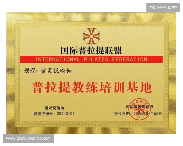 中高协推动教练培训体系标准化与等级认证发展新路径 中高协推动教练培训体系标准化与等级认证发展新路径