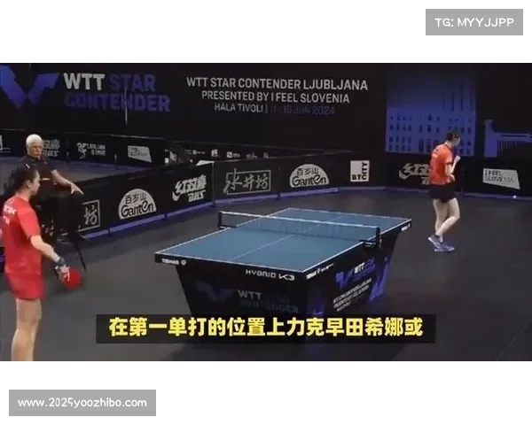 国乒女团第三单打人选成焦点 蒯曼有望挑大梁迎战削球手 国乒女团第三单打人选成焦点 蒯曼有望挑大梁迎战削球手