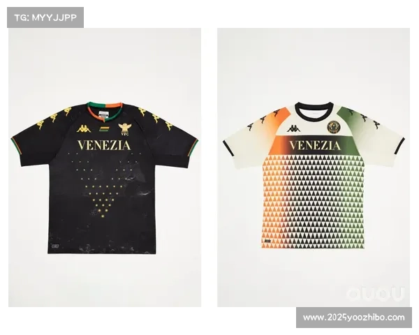 巴黎圣日耳曼携手时尚品牌推出联名球衣，引领潮流设计新风尚