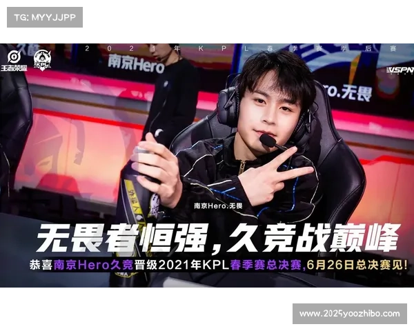 华南分区赛竞技水平提升，2019年总冠军得主险失总决赛资格