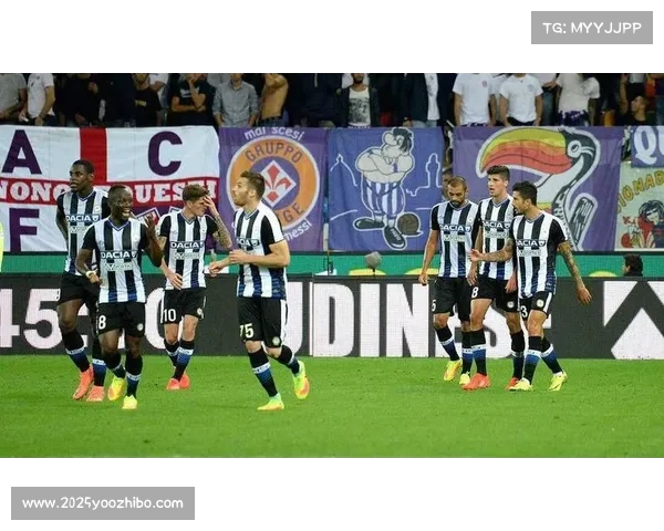 乌迪内斯vs科莫,保级队主场难阻黑马势头 乌迪内斯vs科莫,保级队主场难阻黑马势头